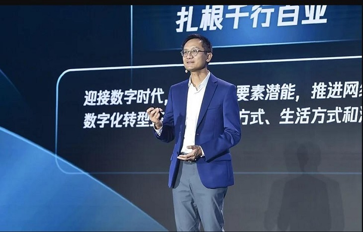 Tencent sẽ tự thiết kế 3 con chip 